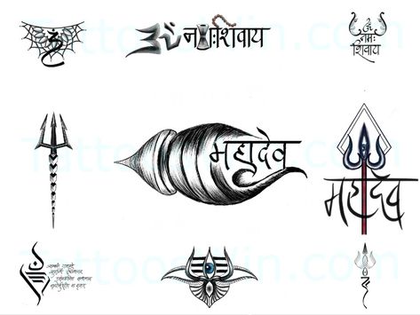 Lord Shiva Mahadev Tattoo Designs - Tattoos Win Mahadev Tattoo Designs, Hamsa Tattoo Design, Hindu Tattoos, Trishul Tattoo Designs, Trishul Tattoo, Mahadev Tattoo, Krishna Tattoo, Om Tattoo Design, Mantra Tattoo