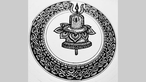 Mahadev Mandala Art, Mahadev Mandala, Mandala Art, Created By, Art