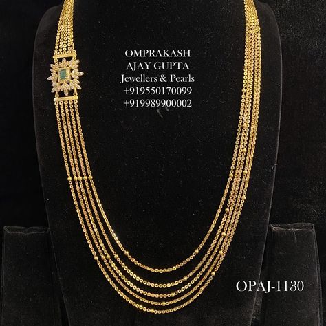 Steps Golusu Gold, Step Chains Gold, Chandra Haaram Designs, Chandrahaaram Designs, Step Chains Designs, Golusu Designs, Chandraharam Latest Designs, Step Chains In Gold Indian, Chandra Haram Designs Gold