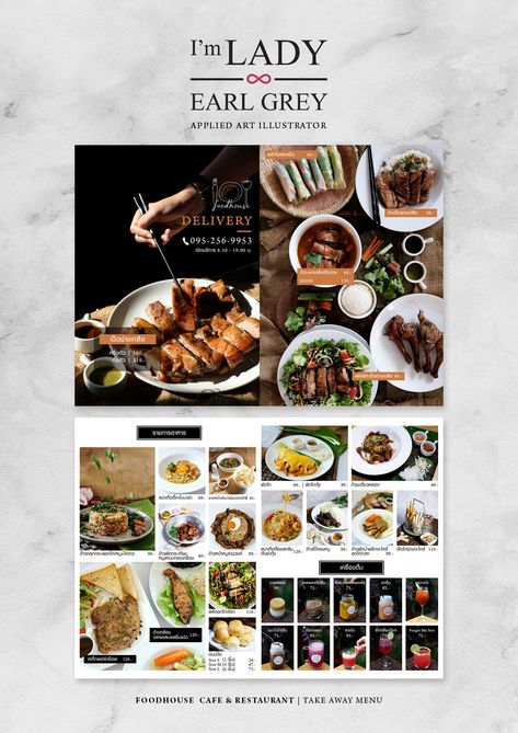 Menu design for Thai + Chinese restaurant Thai Restaurant Menu Design, Thai Restaurant Menu, Food Menu Design, Restaurant Menu Design, Thai Restaurant, Chinese Restaurant, Menu Ideas, Menu Restaurant, Menu Design