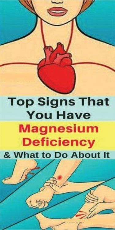 op Signs That You Have Magnesium Deficiency and What to Do About It - healthyload Magnesium Deficiency, Muscle Spasms, Bone Health, Health Issues, Health Remedies, Healthy Tips, Natural Health, Home Remedies, Health Benefits