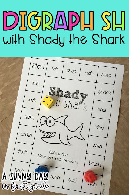 Digraph SH with Shady the Shark | A Sunny Day in First Grade Blend Games For First Grade, Teaching Digraphs First Grade, Digraph Lessons First Grade, Kindergarten Digraph Activities, Digraph Centers First Grade, Digraph Games First Grade, Th Digraph Activities Kindergarten, Digraph Activities First Grade, 1st Grade Phonics Games