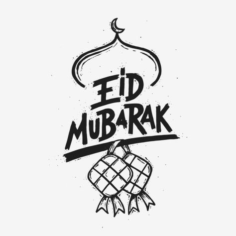 Doodle Banner, Ied Mubarak, Eid Mubarak Vector, Gold And Black Background, Cartoon Silhouette, Outfit Shein, Eid Mubarak Card, Eid Card Designs, Eid Crafts