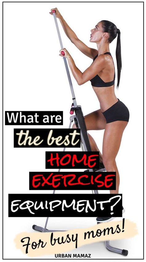 Best Machines At The Gym For Women, At Home Exercise Equipment, Best Workout Equipment For Home, Home Exercise Equipment, Exercise Machines, Best Home Exercise Equipment, Best At Home Workout Equipment, Exercise Equipment At Home, Exercise Machines Home