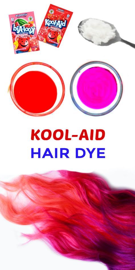 Kool-aid hair dye is easy to make and tons of fun! Follow this simple recipe for the easiest way to dye your kids hair at home #koolaidhairdye #koolaid #koolaidhairdyeforkids #hairdyeideas #homemadehairdye #hairdye Hair Dye For Kids, Kool Aid Hair Dye, Homemade Hair Dye, Kool Aid Hair, Kids Hair Color, Diy Hair Dye, Pink Hair Dye, Temporary Hair Dye, Diy Hair Color