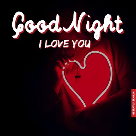 Good Night Love You Images, Love You Good Night, Good Night Handsome Kiss, Stephen Mulhern, Good Night My Love, Good Night Love You, Cheesy Love Quotes, Good Night I Love You, Night Love Quotes