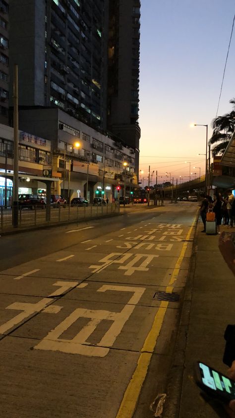 #hongkong #street #dusk Hong Kong, Street View, Sun, Travel, Quick Saves