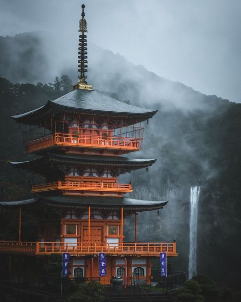 Nachi Falls, Wakayama Japan, Japan Picture, Japanese Lifestyle, Wakayama, 27 Years Old, Kyoto Japan, Karate, Kyoto