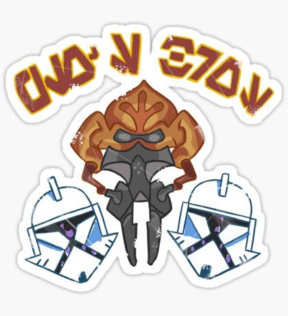 Star Wars Stickers | Redbubble 104th Battalion, Star Wars Characters Poster, Star Wars Projects, Plo Koon, Star Wars Stickers, Star Wars Jokes, Star Wars Drawings, Clone Troopers, The Bad Batch