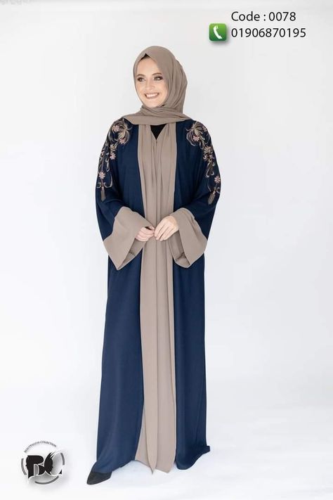 Work Abaya, Abaya Pattern, Abaya Designs Latest, Flowy Cardigans, Modern Kimono, Open Abaya, Abaya Designs, Abaya Dress, Kimono Style