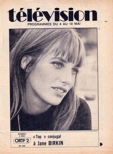 Jane Birkin Magazine, Jane Birkin Poster, Jane Birken, Stella Nova, Kiss Outfits, French Icons, John Barry, Serge Gainsbourg, Moving To Paris