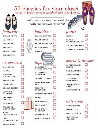 Closet checklist How To Have Style, Studded Jeans, Skirts With Boots, Wardrobe Basics, Look At You, Looks Style, Mode Inspiration, Ladies Fashion, Look Fashion