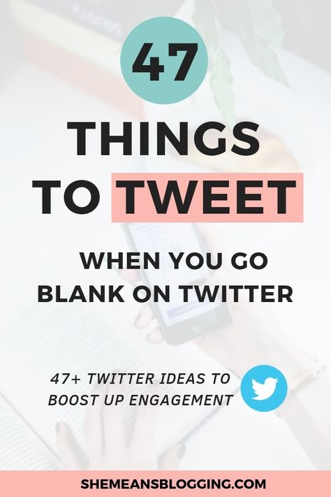 Don't know what to tweet on twitter? Use this list of 47+ things to tweet when you go blank on twitter! Start posting these ideas on twitter, and get more retweets #twitter #socialmedia #bloggingtips Things To Tweet, Twitter Ideas, Twitter Growth, Twitter Strategy, Twitter Marketing Strategy, Twitter Tips, Event Room, Social Media Marketing Business, Twitter Marketing