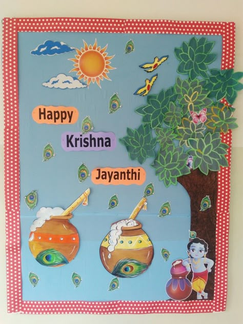 Janmashtami deco Krishna Janmashtami Board Decoration Creative, Janamashtami Craft For Kids, Janmashtami Board Decoration Ideas For School, Janmashtami Bulletin Board Ideas, Krishna Janmashtami Decoration At School, Janamashtmi Decoration Ideas In School, Janmastmi Decoration Ideas At School, Janmashtami Decoration For School, Janmashtami Drawing Ideas