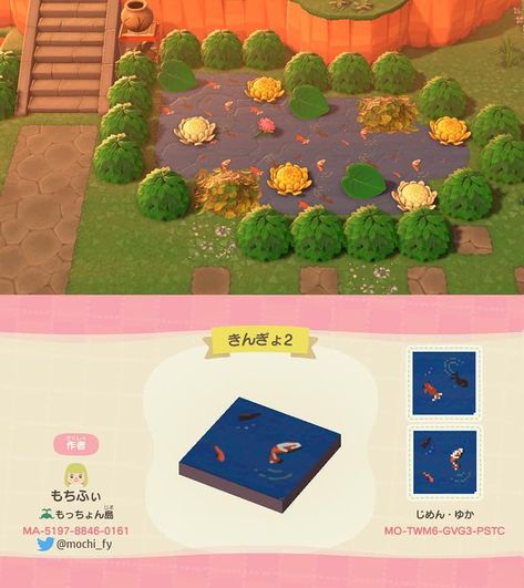 Acnh Mini Golf Design Code, Animal Crossing Decor Codes, Acnh Welcome Code, Acnh Tinkerbell, Acnh Decoration Ideas, Motif Animal Crossing New Horizon, Small Pond Garden, Acnh Zen Garden, Codes Acnh