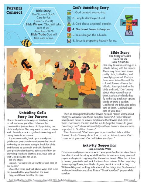 The Story of God's Care for Us Archives - Children's Bible Activities | Sunday School Activities for Kids Sunday School Stories, Sunday School Activities For Kids, Childrens Bible Activities, School Activities For Kids, Bible Quiz, Bible Topics, Sunday School Kids, Bible Study For Kids, Bible Illustrations