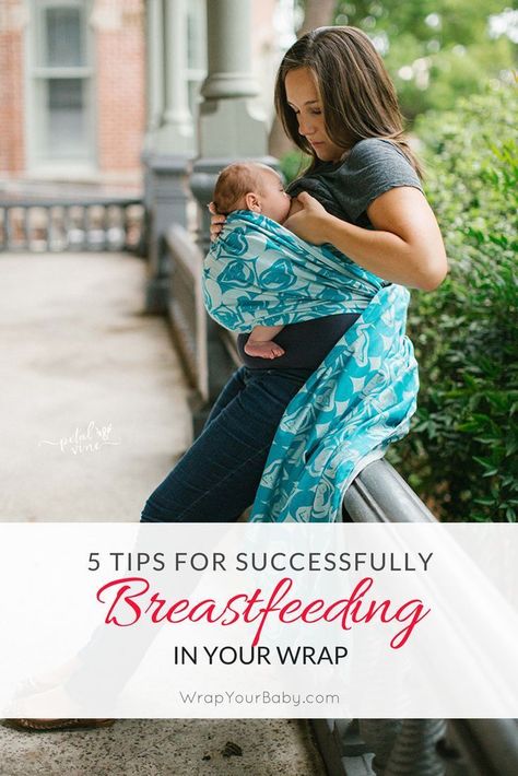 5 Tips for Babywearing Breastfeeding so you can successfully nurse in your woven wrap or other baby carrier. Hands free, on the go breastfeeding is a mom game changer! #breastfeeding #babywearing Baby Carrier Wrap, Games For Moms, Pumping Moms, Fantastic Baby, Baby Sleep Problems, Woven Wrap, Baby Wrap, Baby Arrival, Breastfeeding Tips