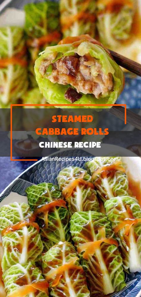 A tasty filling wrapped with cabbage leaves and served with a delicious sauce, Chinese steamed cabbage rolls are pretty, low-carb and very simple to make. #Chinese #Recipes #Rolls Steamed Cabbage Rolls, Asian Cabbage Rolls, Cabbage Wraps, Steamed Cabbage, Brown Sugar Recipes, Pork And Cabbage, Chicken And Cabbage, Asian Pork, Cabbage Rolls Recipe