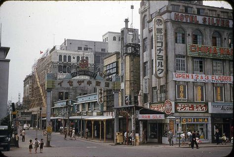 Isezaki Street, Yokohama, Japan, 1950s 60s Pictures, Tokyo Winter, Atami, Retro Pictures, Japan History, Old Photography, Japan Photo, Street Photo, Yokohama