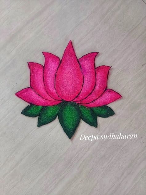 Rangoli With Lotus Design, Easy Rangoli Designs Lotus, Lotus Rangoli Designs Diwali, Cardboard Rangoli Designs Diy, Easy Rangoli Flower Designs, Rangoli Designs Lotus Flower, Simple Rangoli With Colours, Simple Lotus Rangoli Designs, Readymade Rangoli Designs