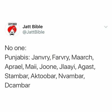 Punjabi Memes Funny, Punjabi Funny Quotes Desi Jokes, Punjabi Humor, Jokes In Punjabi, Funny Cousin Quotes, Punjabi Funny Quotes, Punjabi Jokes, Funny Roasts, Punjabi Funny