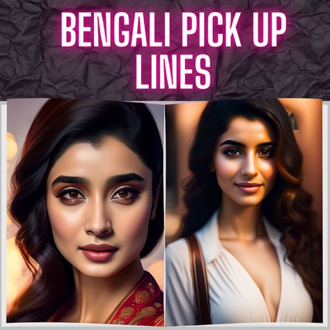 Bengali Pick-Up Lines Bengali Pickup Lines, Sweet Compliments, Compliments For Her, Bengali Language, Bengali Culture, Boyfriend Names, Asia Map, Mutual Respect, Serious Relationship