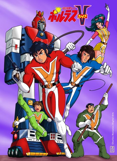 Voltes V Characters, Voltes 5, Combattler V, Voltes V, Memories Anime, Anime Retro, 80 Cartoons, Robot Cartoon, Galaxy Wallpaper Iphone