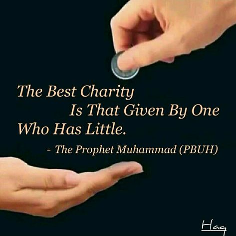 The best Charity.. Charity Quotes, Charity Poster, Calligraphy Art Print, Islamic Teachings, Islam Facts, Prophet Muhammad, Islamic Pictures, Makkah, Calligraphy Art