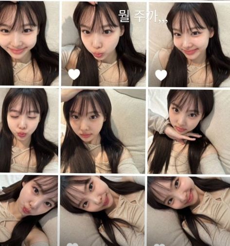 Nayeon Moodboard, Nayeon Photo, A Woman, Hair