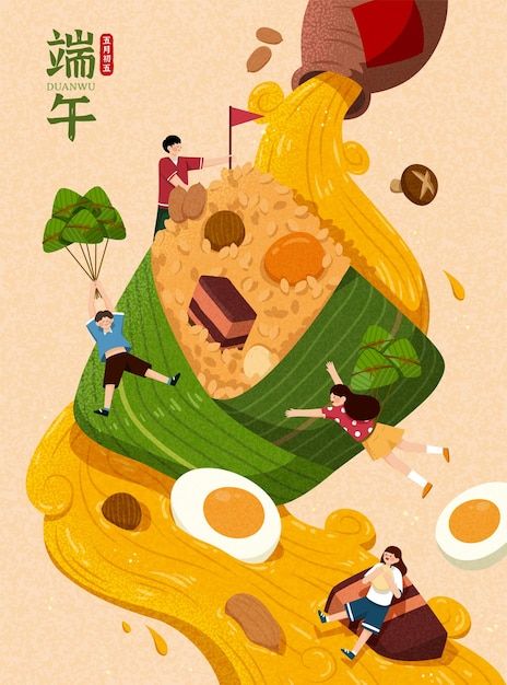 Food Illustration Art Graphics, Food Poster Illustration, Food Poster Design Graphics, Poster Food Design, Eating Illustration, Flat Design Poster, Food Festival Poster, Wine Pouring, Earth Day Drawing