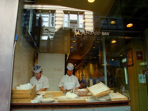 Mandoo Dumpling Bar by Quiltsalad, via Flickr Bao Bar, Korean Restaurant, Bar Interior, Restaurant Branding, Birthday Board, House Restaurant, Totally Awesome, Asian Food, Food Design