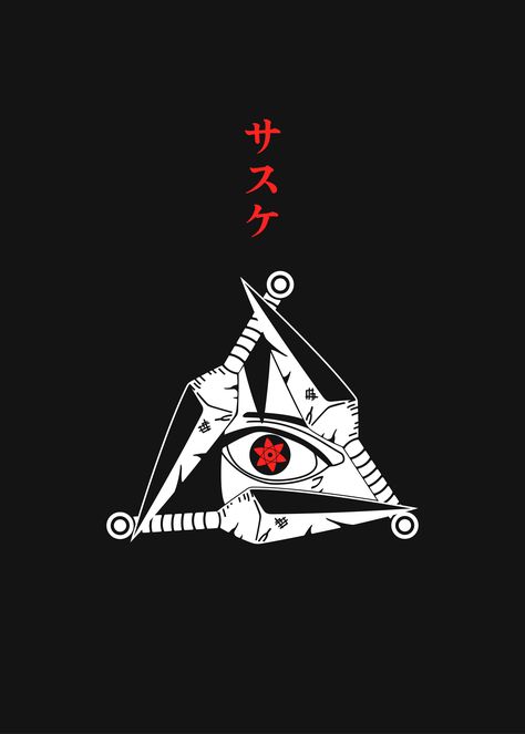 Anime T Shirt Design Ideas Naruto, Anime Tshirt Design Ideas Naruto, Sasuke Logo, Anime Tshirt Design Ideas, Gym Tshirt Design, Naruto Tshirt, Black Panther Superhero, Instagram Black Theme, One Piece Tattoos