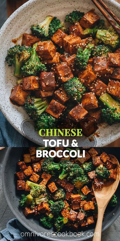 Broccoli And Tofu, Tofu And Broccoli, Tofu Recipes Healthy, Tofu Recipes Vegan, Tofu Stir Fry, Tofu Dishes, Broccoli Stir Fry, Tasty Vegetarian Recipes, Tofu Recipes