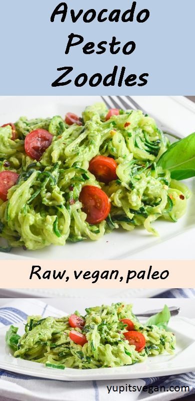 Raw Vegan Zucchini Noodles, Detoxing Recipes, Raw Spaghetti, Spiralized Recipes, Raw Vegan Dinners, Raw Pasta, Pesto Zucchini, Raw Meals, Pesto Zucchini Noodles