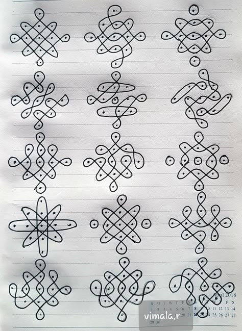 Puli Kolam Simple, 3 Dots Kolam, 5 Dots Kolam, Muggulu Dots, Simple Rangoli With Dots, Pattern Design Drawing, Easy Rangoli Designs Videos, Very Easy Rangoli Designs, Rangoli Designs Photos