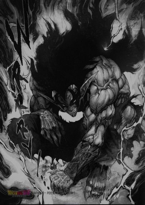 Superman Gifts, X-men, Anatomy Sculpture, Comics Anime, Samurai Artwork, Comic Villains, Anime Dragon Ball Goku, Dragon Ball Super Manga, Dragon Ball Artwork