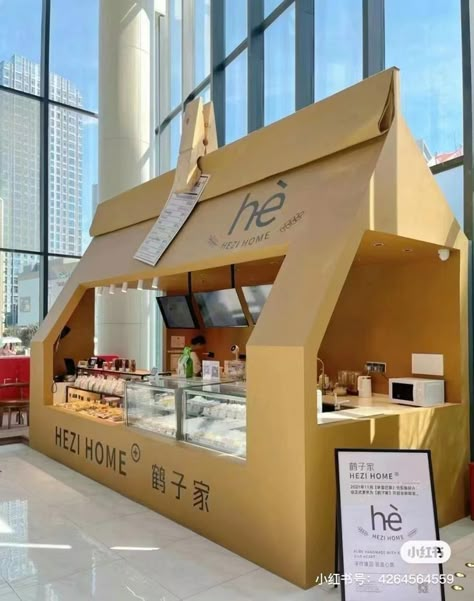 Food Kiosk Design Ideas Architecture, Pop Up Kiosk Design, Interactive Kiosk Design, Cafe Pop Up Store, Dessert Food Truck Design, Pop Up Cafe Design, Food Booth Design Ideas, Bakery Kiosk Design, Pop Up Restaurant Ideas