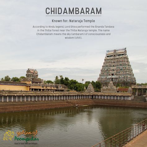 Chidambaram Known for: Nataraja Temple According to Hindu legend, Lord Shiva performed the Ánanda Tandava in the Thillai forest near the Thillai Nataraja temple. The name Chidambaram means the sky (ambaram) of consciousness and wisdom (chit). Chidambaram Temple Nataraja, Chidambaram Nataraja Shiva, Chidambaram Temple, Trip Goals, God Illustration, Village Art, Yoga Philosophy, Shiva Photos, Aesthetic Pics