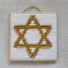 The Chrismon - Star of David | Creator's Star Plastic Canvas Chrismon Patterns, Chrismon Patterns, Attributes Of God, Christmas Craft Fair, Jewish Star, God The Father, Lord And Savior, Alpha Patterns, Holy Communion