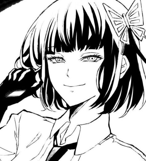 Yosano Akiko Icon Manga, Yosano Akiko Pfp, Yosano Pfp, Yosano Bsd, Yosano Akiko, Akiko Yosano, Bungou Stray Dogs Characters, Dog Icon, 5 Anime