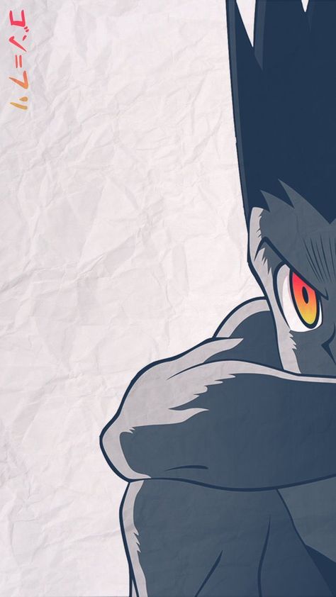 Hunter X Hunter Backgrounds, Gon Freecss, Anime Lock Screen, Hunter Anime, Naruto Wallpaper, Anime Screenshots, Monster Hunter, Manga Illustration, The Villain