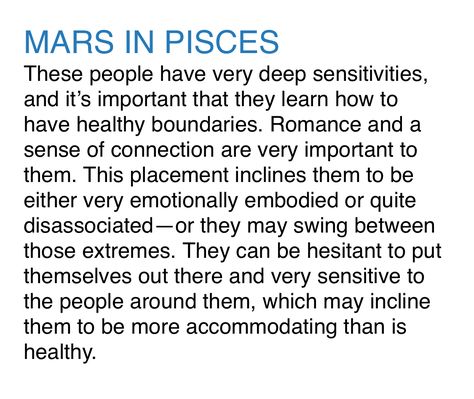 Pisces Mars Aesthetic, Mars Pisces, Mars In Pisces, Pisces Man, Scorpio Moon, Birth Chart, Get To Know Me, Mars, Astrology