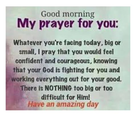 Morning Texts For Him, Good Morning Motivation, Morning Prayer Quotes, Good Morning Inspiration, My Prayer, Good Morning Prayer, Morning Texts, Good Morning God Quotes, Good Morning Beautiful Quotes