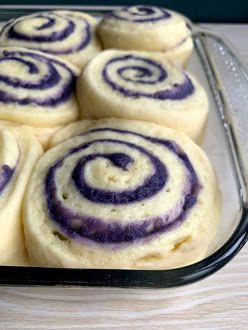 Ube Ensaymada Recipe Soft, Ube Ensaymada Recipe, Ube Cinnamon Roll Recipe, Ube Recipes Filipino Desserts, Ube Rolls, Ube Desserts Recipes, Ube Roll Cake Recipe, Ube Ensaymada, Ube Roll