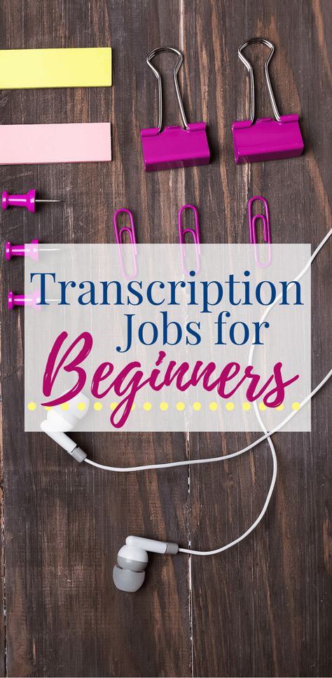 Want to work from home as a transcriptionist, but don't know where to start? Here's three (very different) options for beginners. Transcription Jobs For Beginners, Transcription Jobs, Career Ideas, Remote Working, Job Info, Odd Jobs, Job Ideas, Budget Tips, Work From Home Opportunities