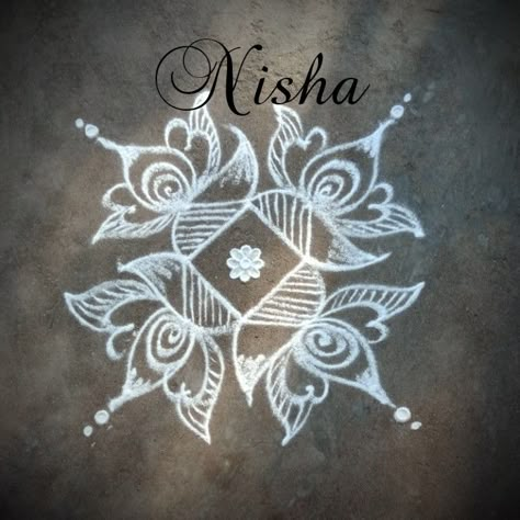 Nisha's kolam Simple Kolam Designs Rangoli, Drawing Ideas Love, Muggulu Design Simple, Simple Kolam Designs, Simple Art Designs, Small Kolam, Simple Muggulu, Pattern Design Drawing, Easy Rangoli Designs Videos