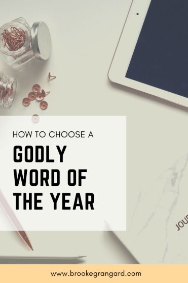 Guide for Reflection and Vison on New Year's Word and Resolutions with God - Brooke Grangard Word From God, Psalm 17, New Year Words, God's Voice, Hearing Gods Voice, Word Of The Year, New Year's Resolution, Loving God, New Year's Resolutions