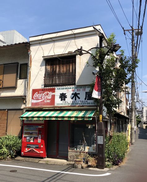 Japanese Apartment Aesthetic Exterior, Urban Sketch Reference, Urban Reference Photos, Japanese Shop Front Design, Japan Building Aesthetic, Loft Outside, Japanese Store Fronts, Bathroom Objects, Japan Building