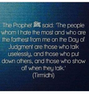 Saw Quotes, Gossip Quotes, Prophet Quotes, Islamic Hadith, Prophet Mohammed, Prophet Mohammad, Prophet Muhammad Quotes, Hadith Of The Day, The Beauty Of Islam