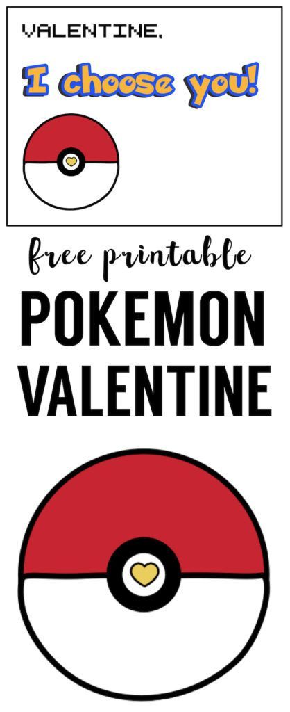 Free Printable Pokémon Valentine Cards. These DIY Pokemon Valentine Cards are easy to make for your kids valentine exchange. An easy no candy valentine. Pokemon Valentine Cards, Pokemon Valentine, Diy Pokemon, Paper Trail Design, Valentine Printables, Pokemon Diy, Valentine's Party, Party Boxes, Pokemon Craft